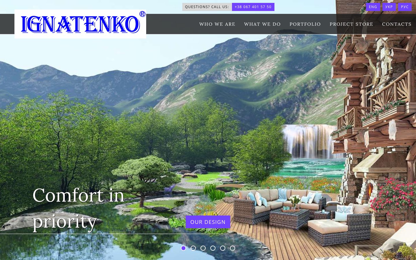The home page — the studio, its craft in wood and stone, and an invitation to start a project