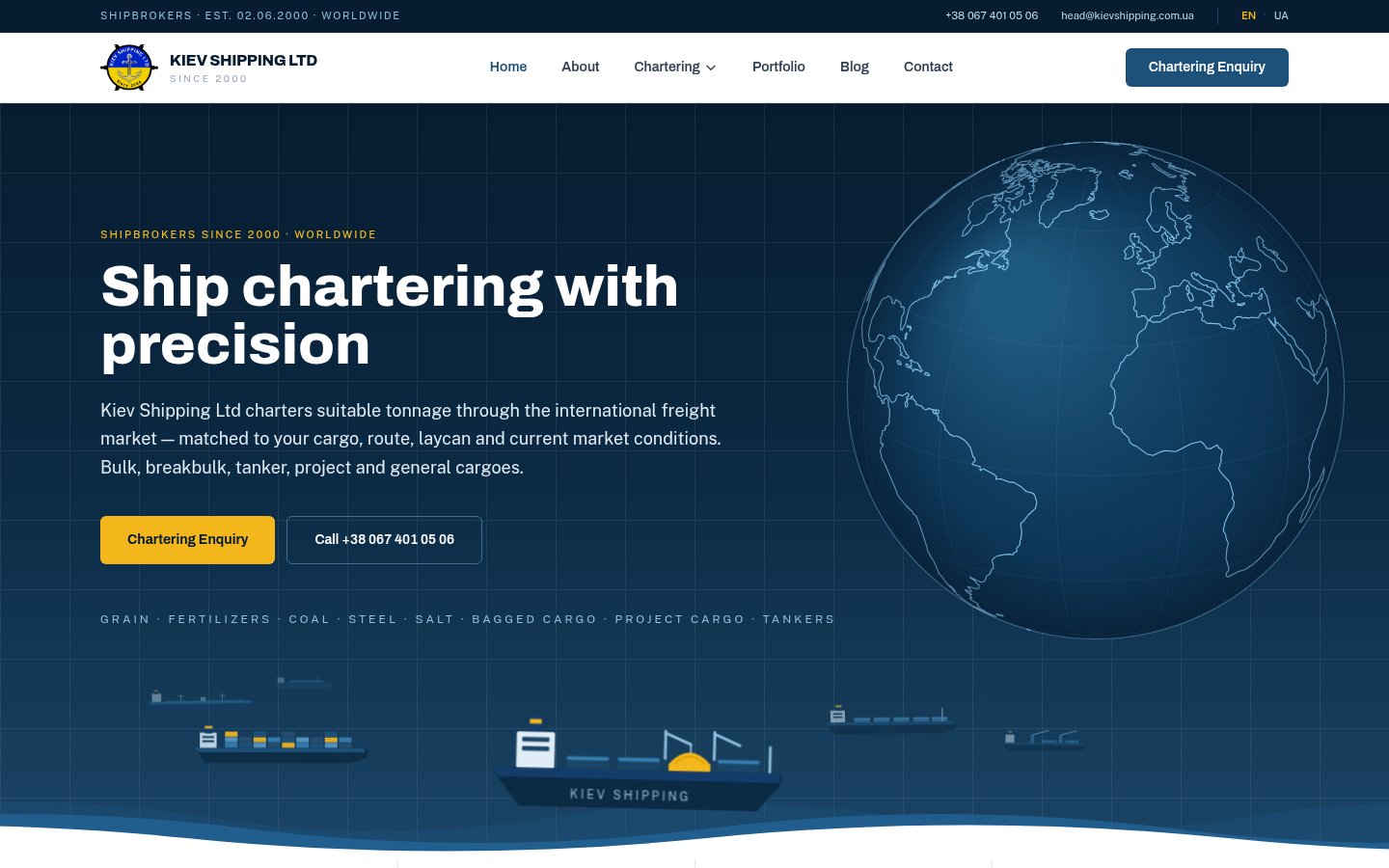 kievshipping.com — the English flagship of the network